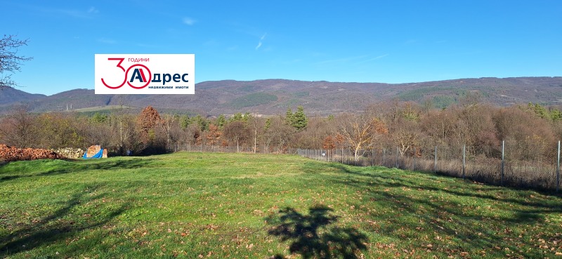 Продава ПАРЦЕЛ, гр. Елена, област Велико Търново, снимка 7 - Парцели - 52735478
