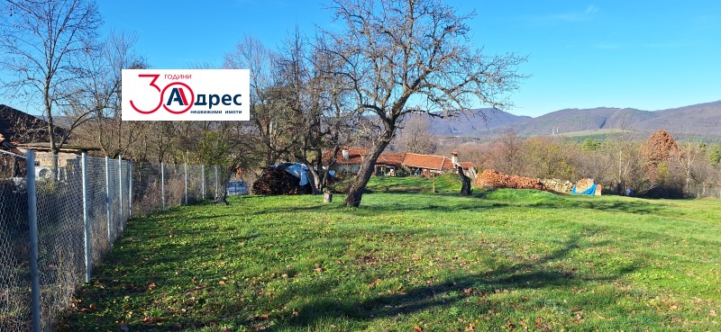 Продава ПАРЦЕЛ, гр. Елена, област Велико Търново, снимка 8 - Парцели - 52735478