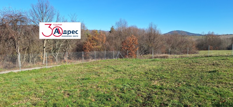 Продава ПАРЦЕЛ, гр. Елена, област Велико Търново, снимка 3 - Парцели - 52735478