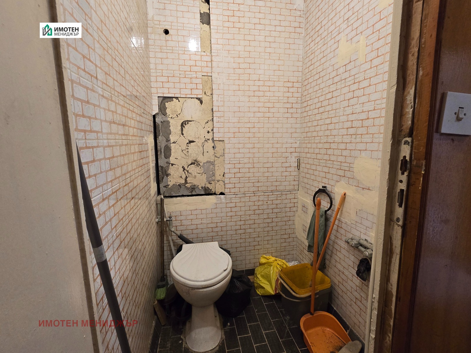 Продава 1-СТАЕН, гр. Плевен, Широк център, снимка 16 - Апартаменти - 55310444