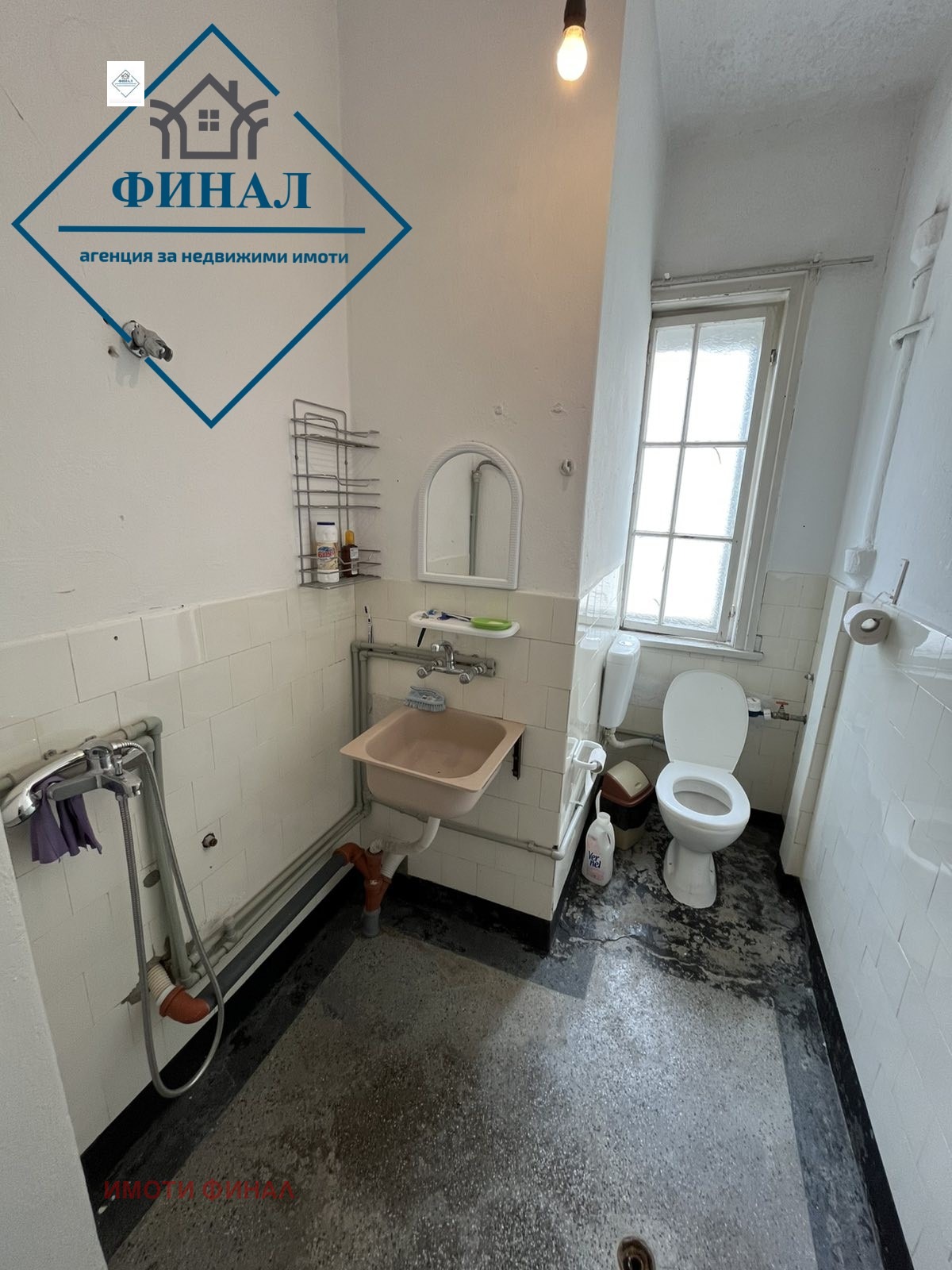 Продава 2-СТАЕН, гр. Шумен, Добруджански, снимка 3 - Апартаменти - 54561692