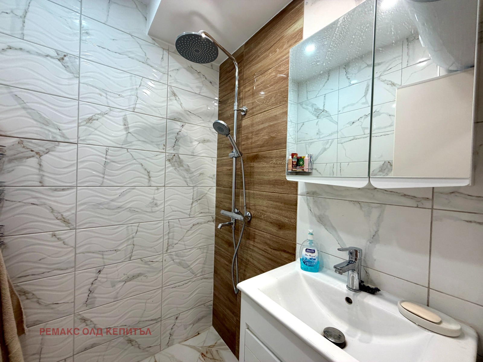 Продава 3-СТАЕН, гр. Велико Търново, Колю Фичето, снимка 14 - Апартаменти - 53690586