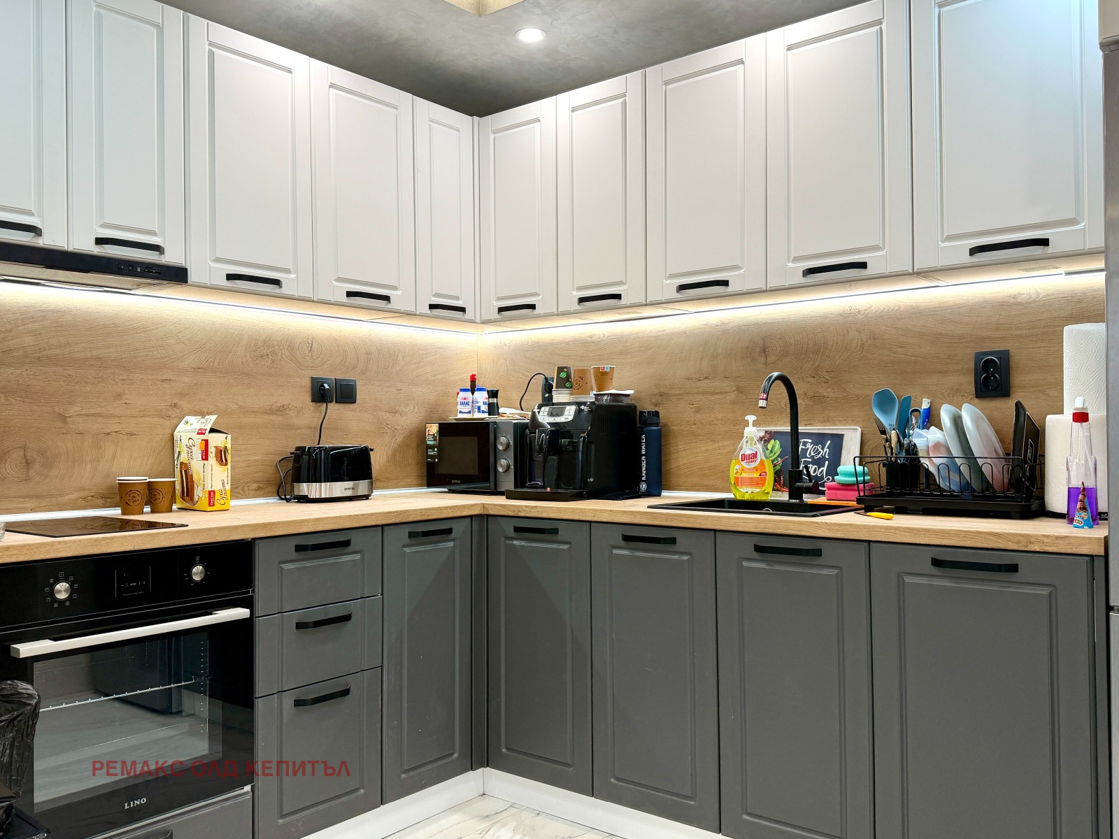 Продава 3-СТАЕН, гр. Велико Търново, Колю Фичето, снимка 5 - Апартаменти - 53690586