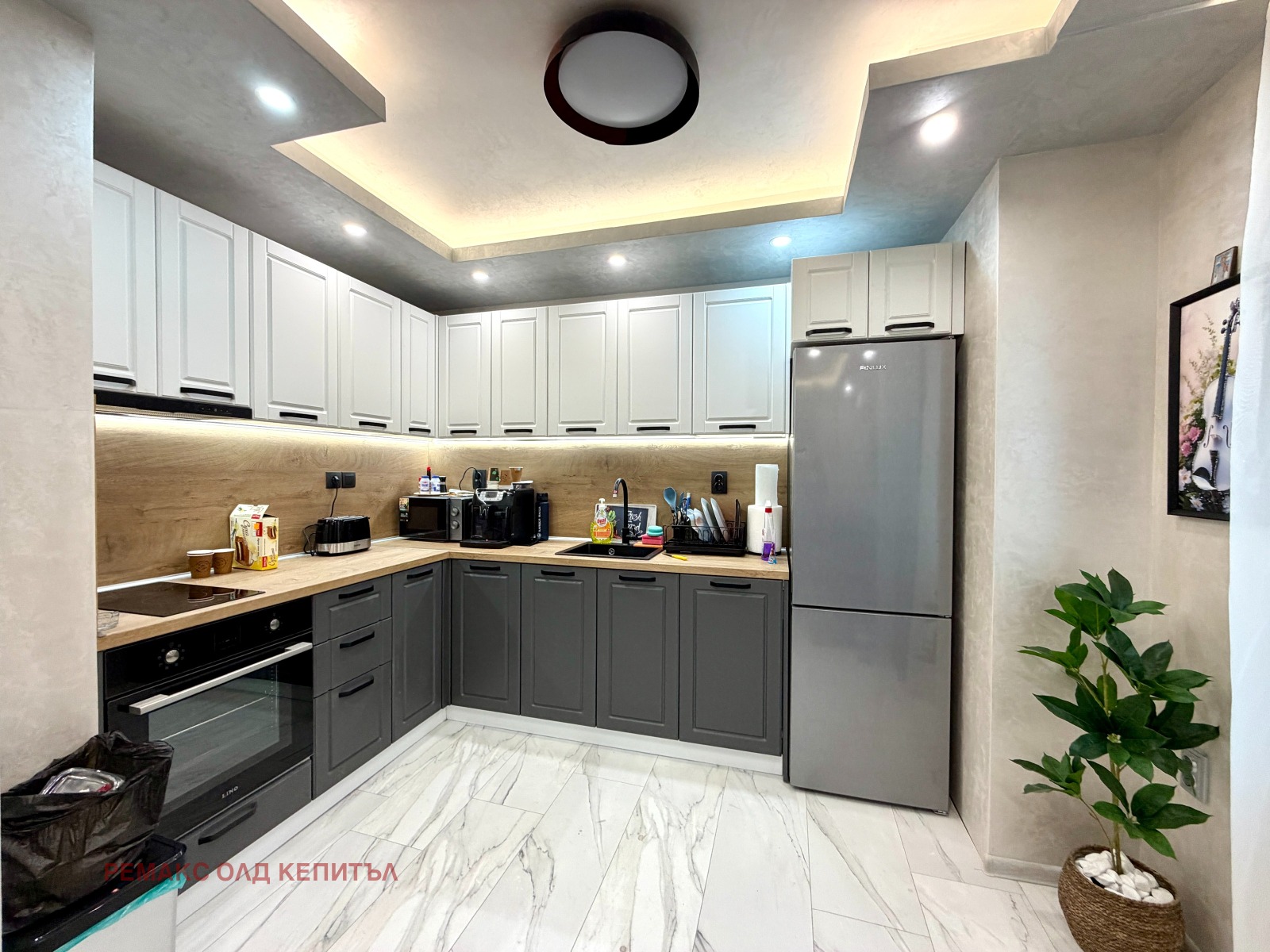 Продава 3-СТАЕН, гр. Велико Търново, Колю Фичето, снимка 4 - Апартаменти - 53690586