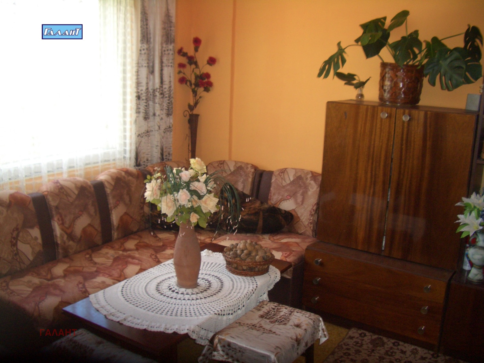 Продава 3-СТАЕН, гр. Варна, Левски 1