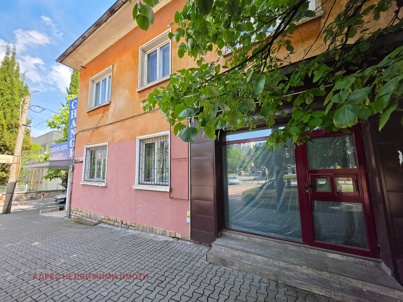 Продава 3-СТАЕН, гр. Стара Загора, Център