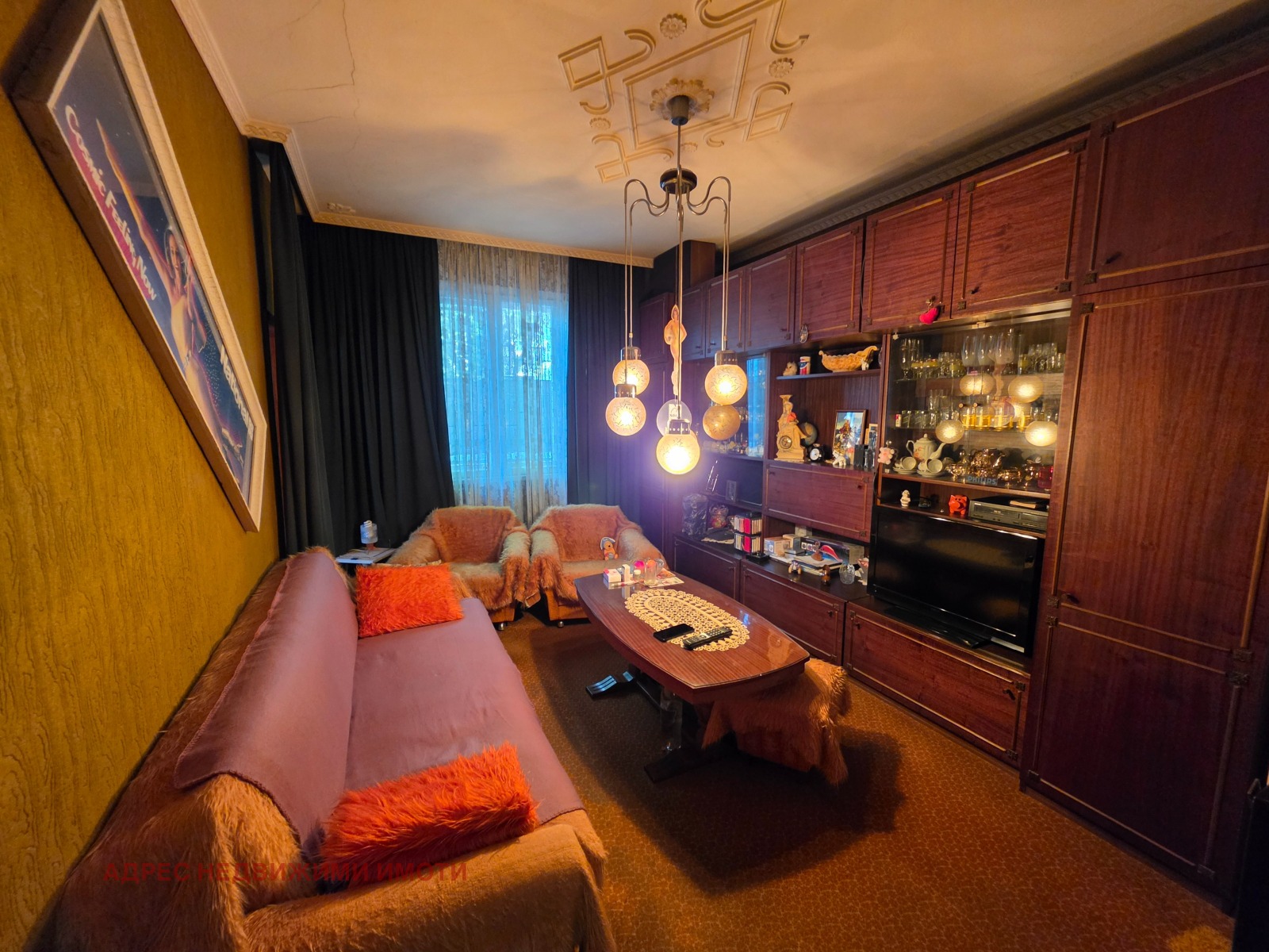 Продава 3-СТАЕН, гр. Стара Загора, Център, снимка 4 - Апартаменти - 54627398