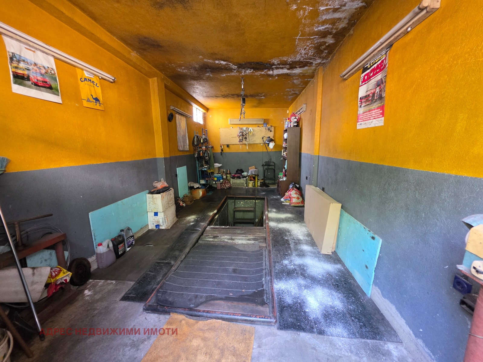 Продава 3-СТАЕН, гр. Стара Загора, Център, снимка 2 - Апартаменти - 54627398