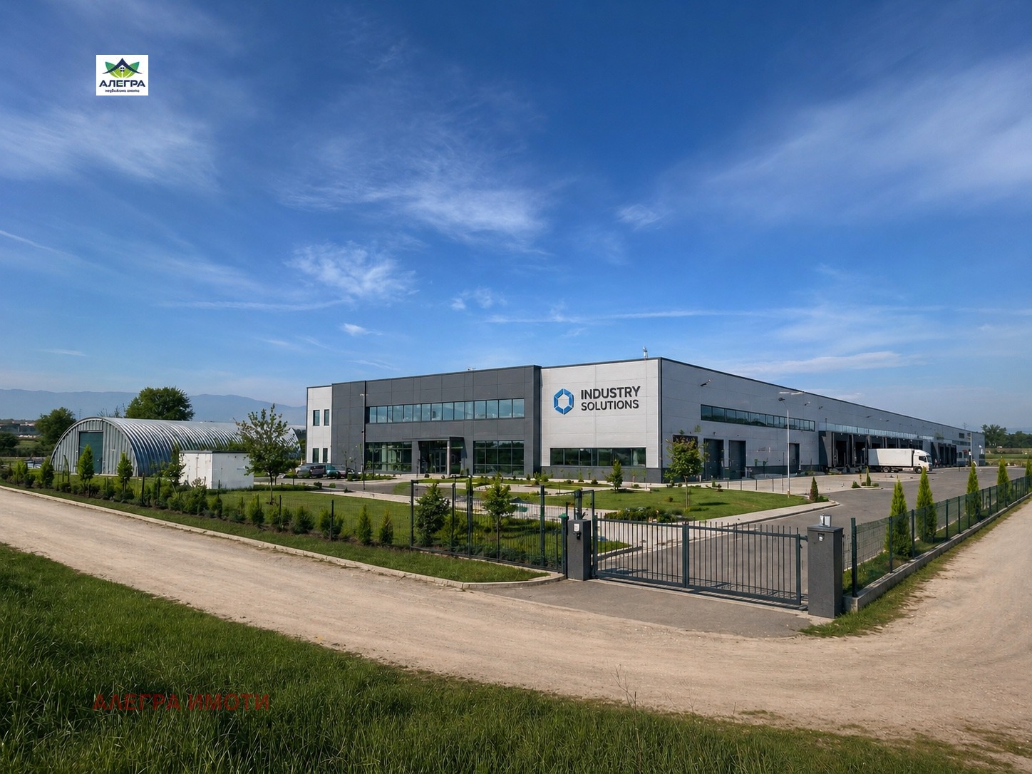 Продава ПАРЦЕЛ, с. Сарая, област Пазарджик, снимка 3 - Парцели - 55379416