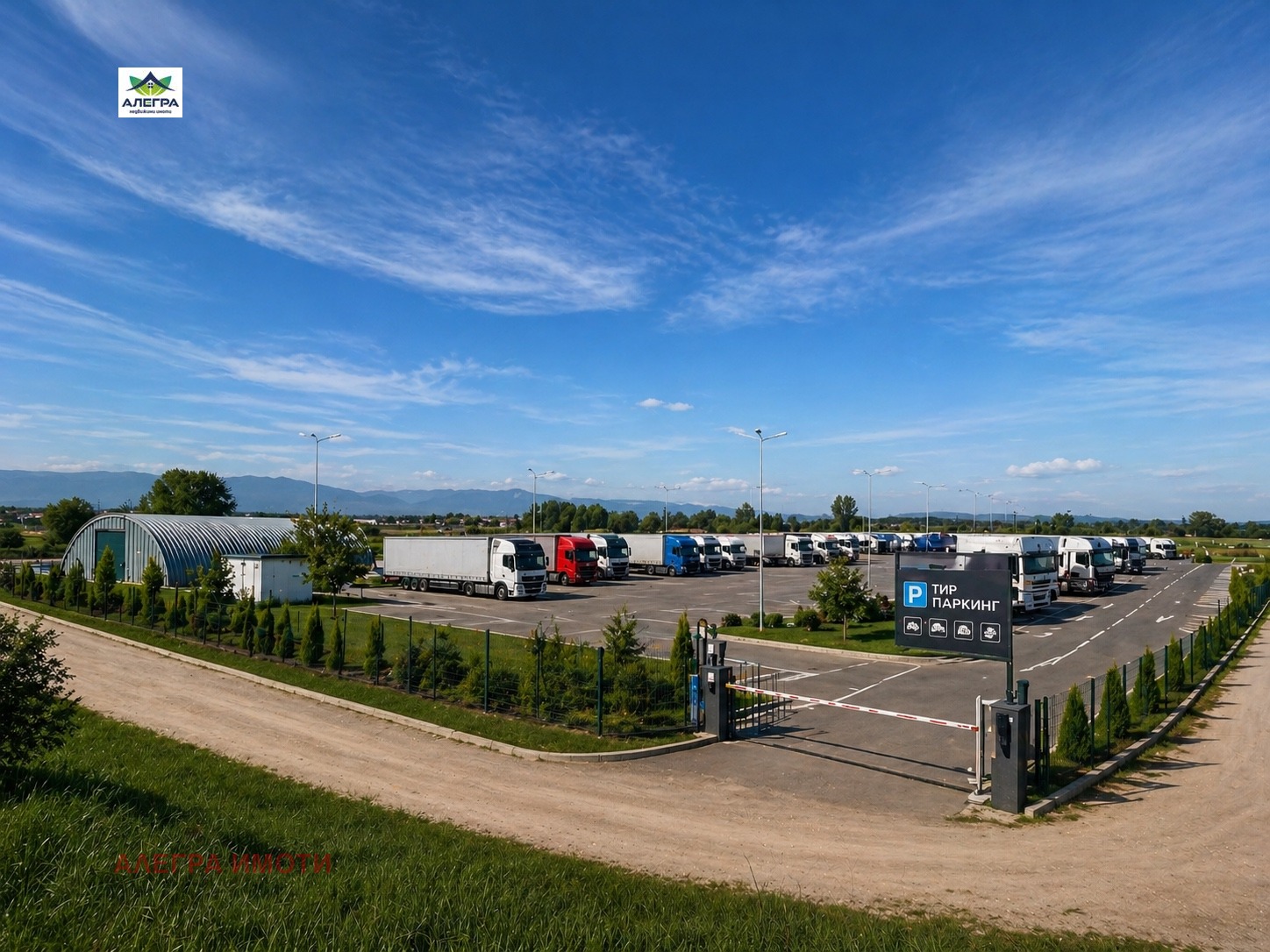 Продава ПАРЦЕЛ, с. Сарая, област Пазарджик, снимка 4 - Парцели - 55379416