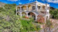 Продава КЪЩА, Гърция, Атина • 650000 € • 65435865 — Holmes.bg