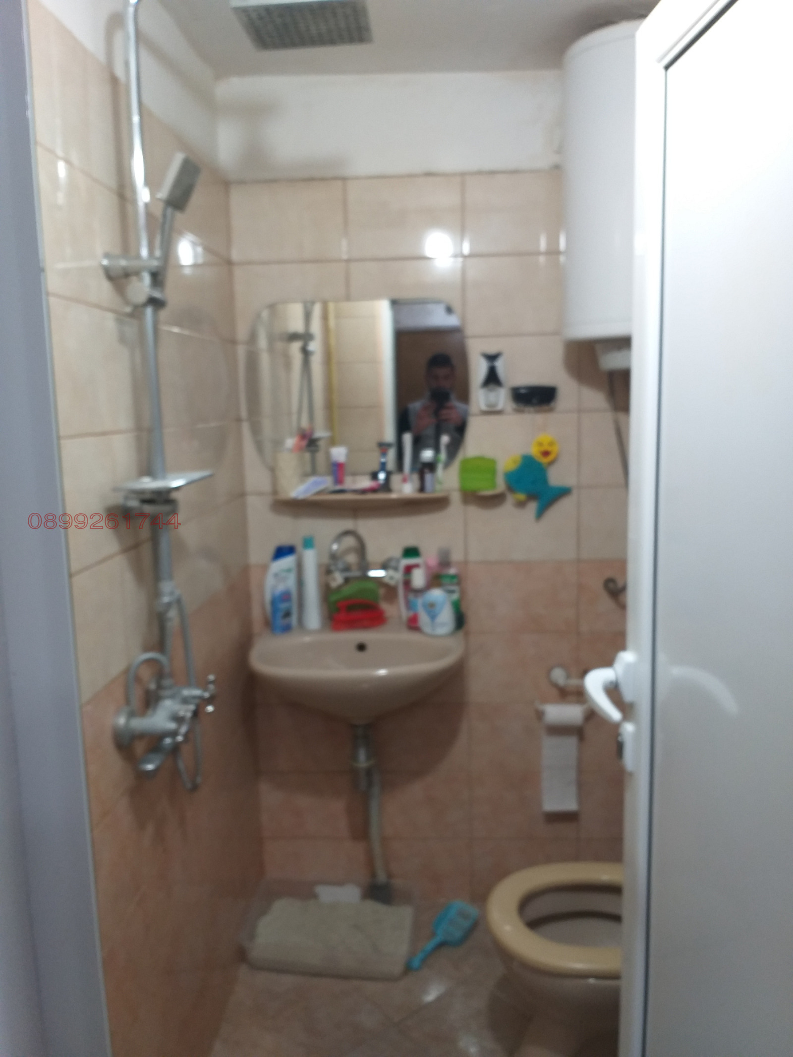 ������� 1-����� | Imot.bg � ����������� 5