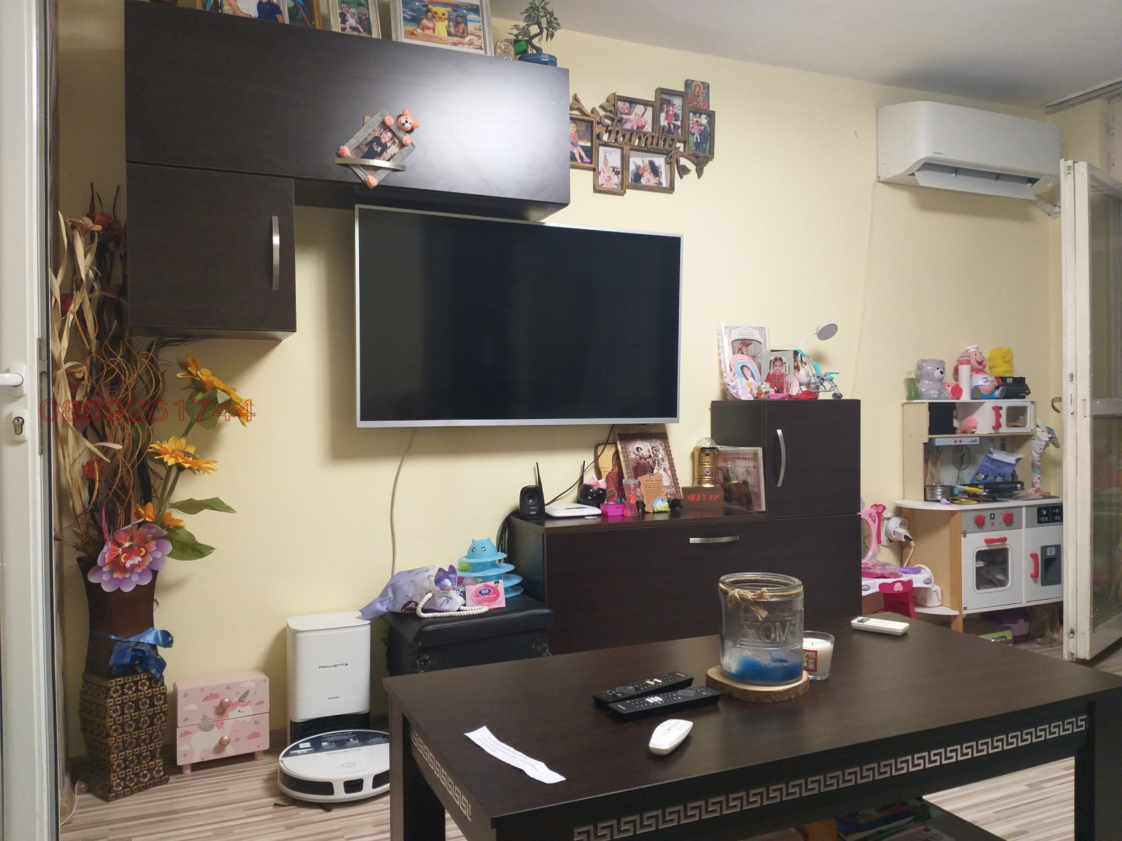 ������� 1-����� | Imot.bg � ����������� 2