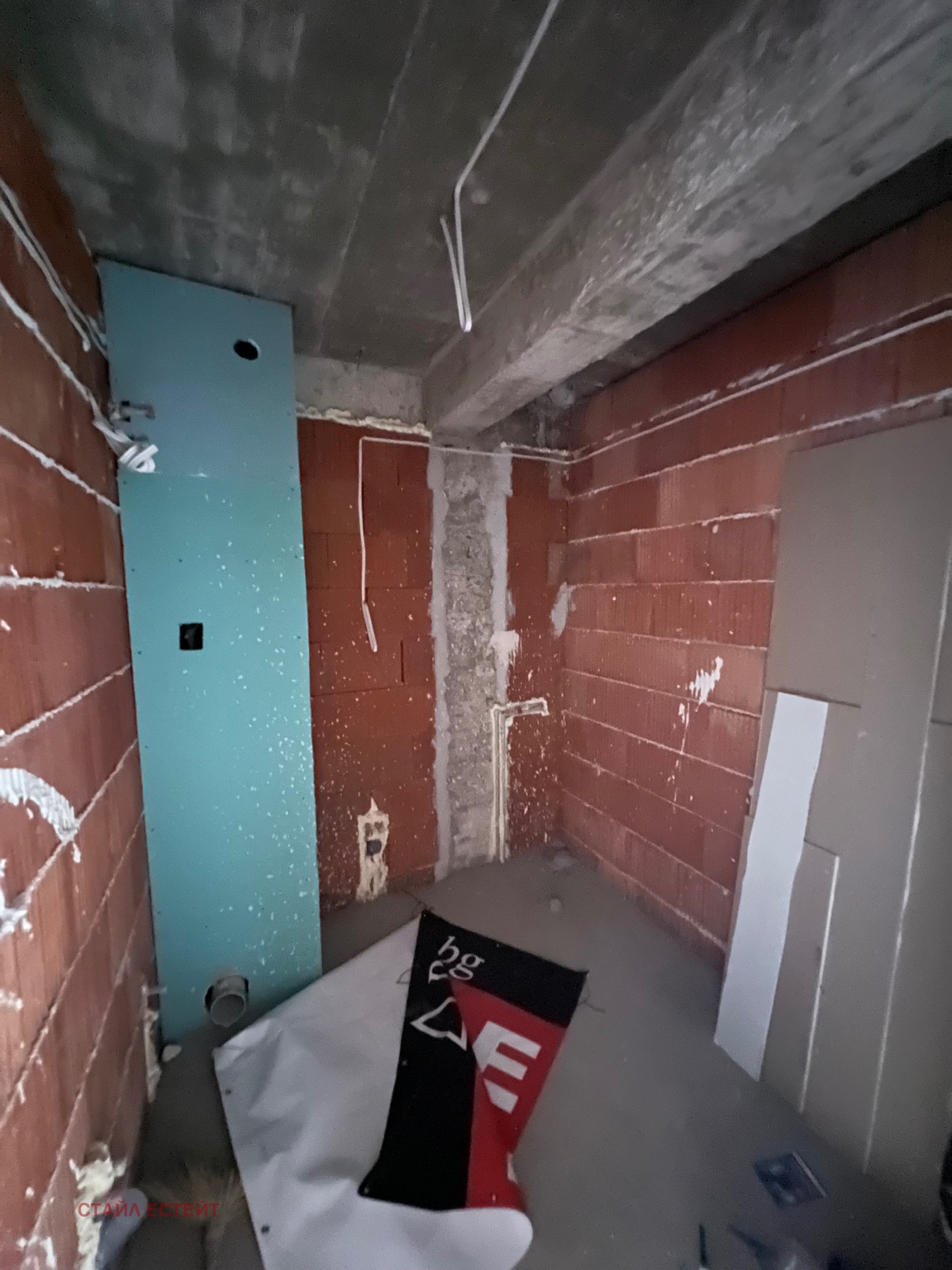 ������� 2-����� | Imot.bg � ����������� 4