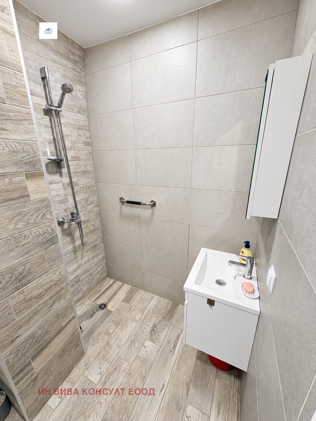 ������� 2-����� | Imot.bg � ����������� 6