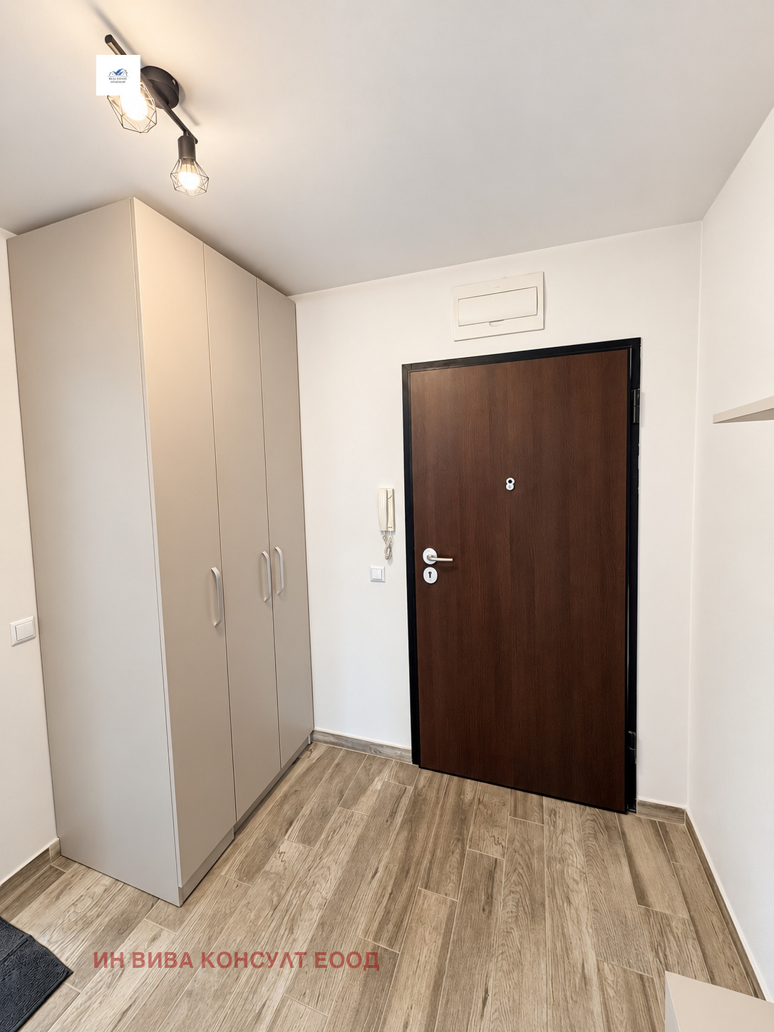 ������� 2-����� | Imot.bg � ����������� 8
