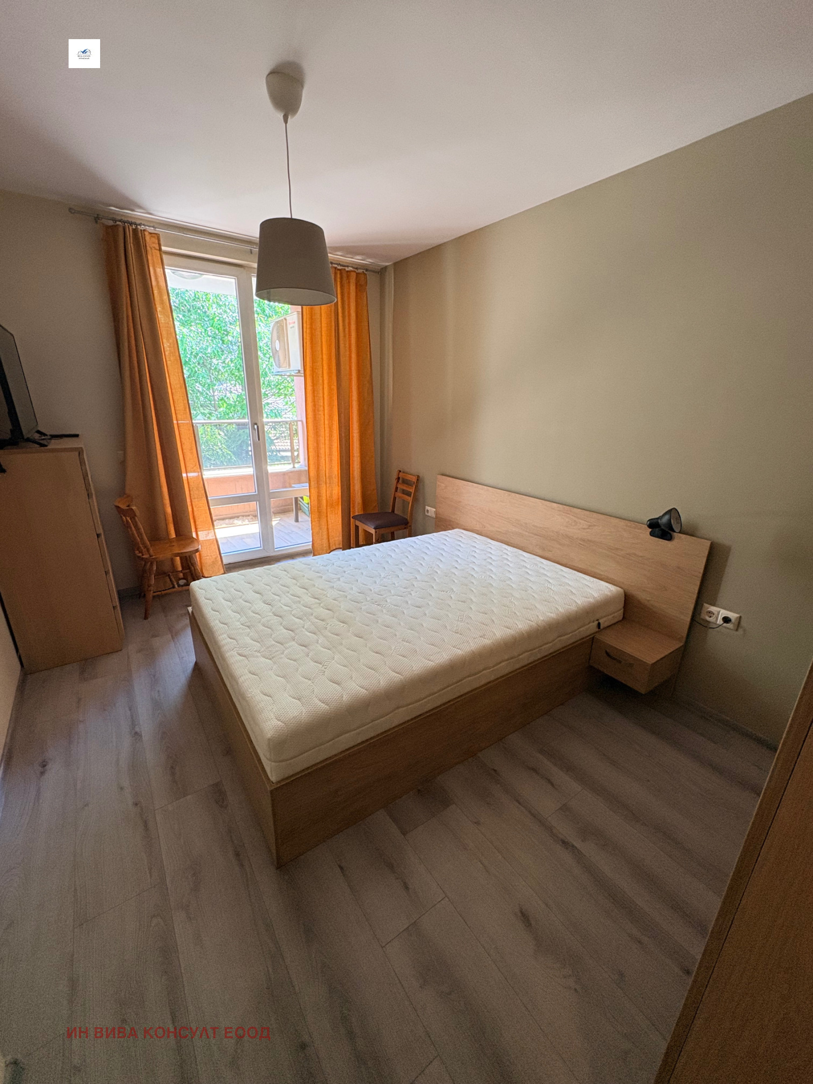 ������� 2-����� | Imot.bg � ����������� 13
