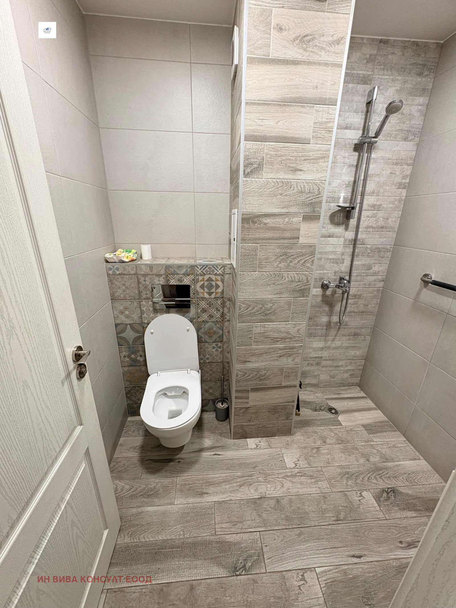 ������� 2-����� | Imot.bg � ����������� 14