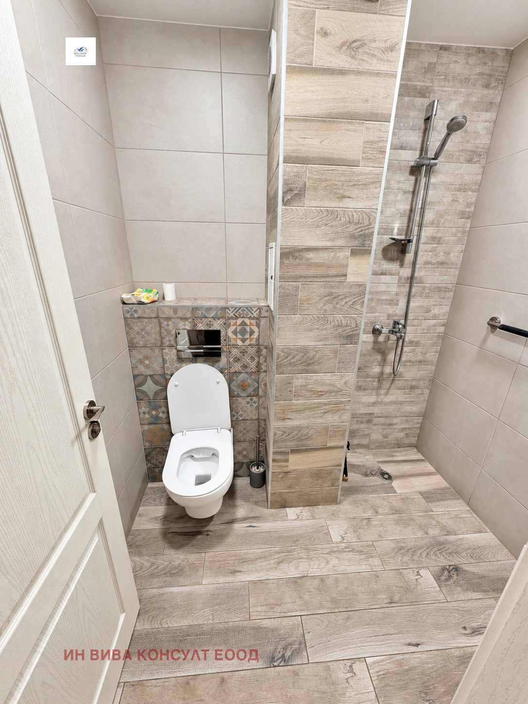 ������� 2-����� | Imot.bg � ����������� 7