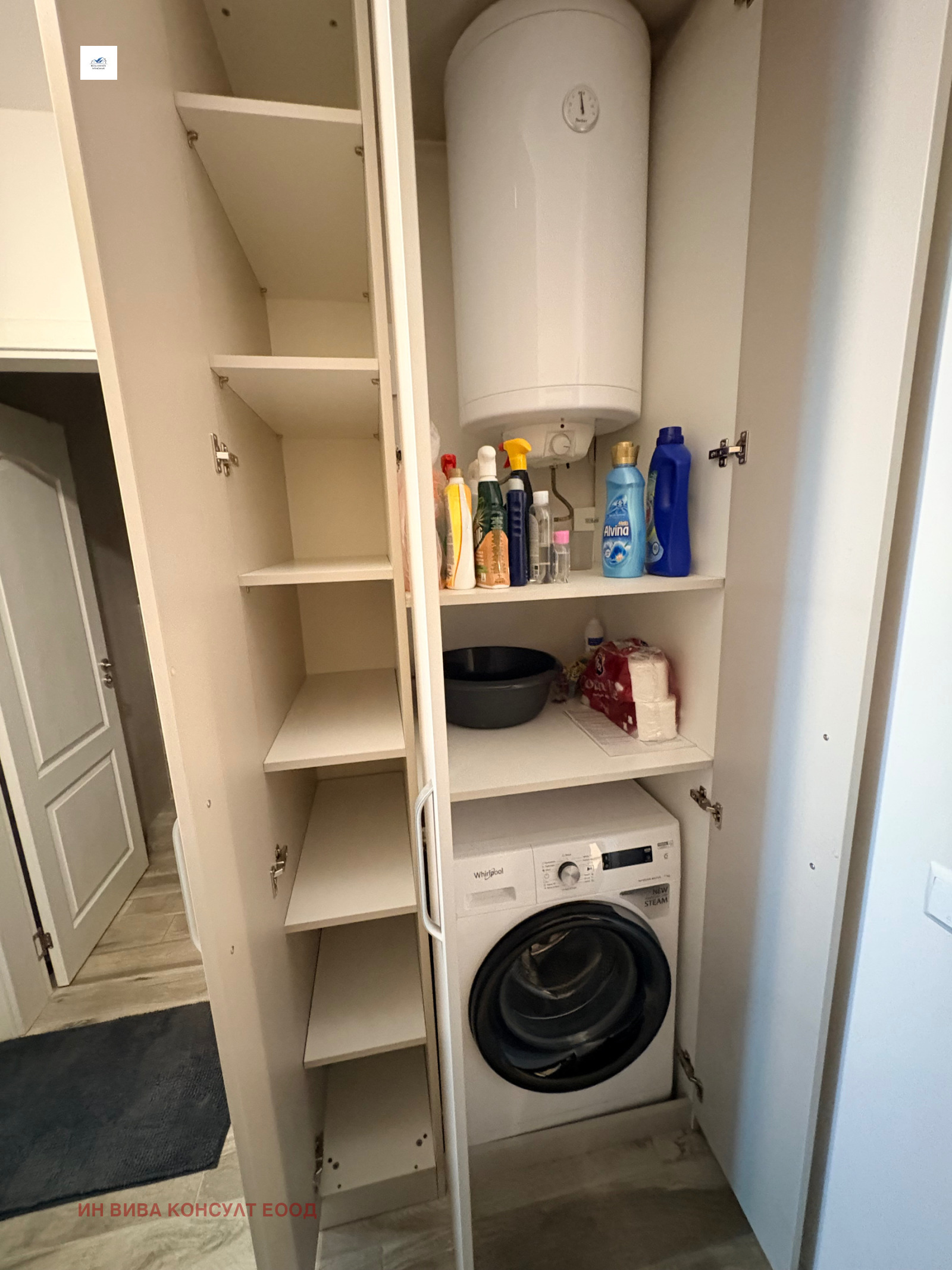������� 2-����� | Imot.bg � ����������� 16