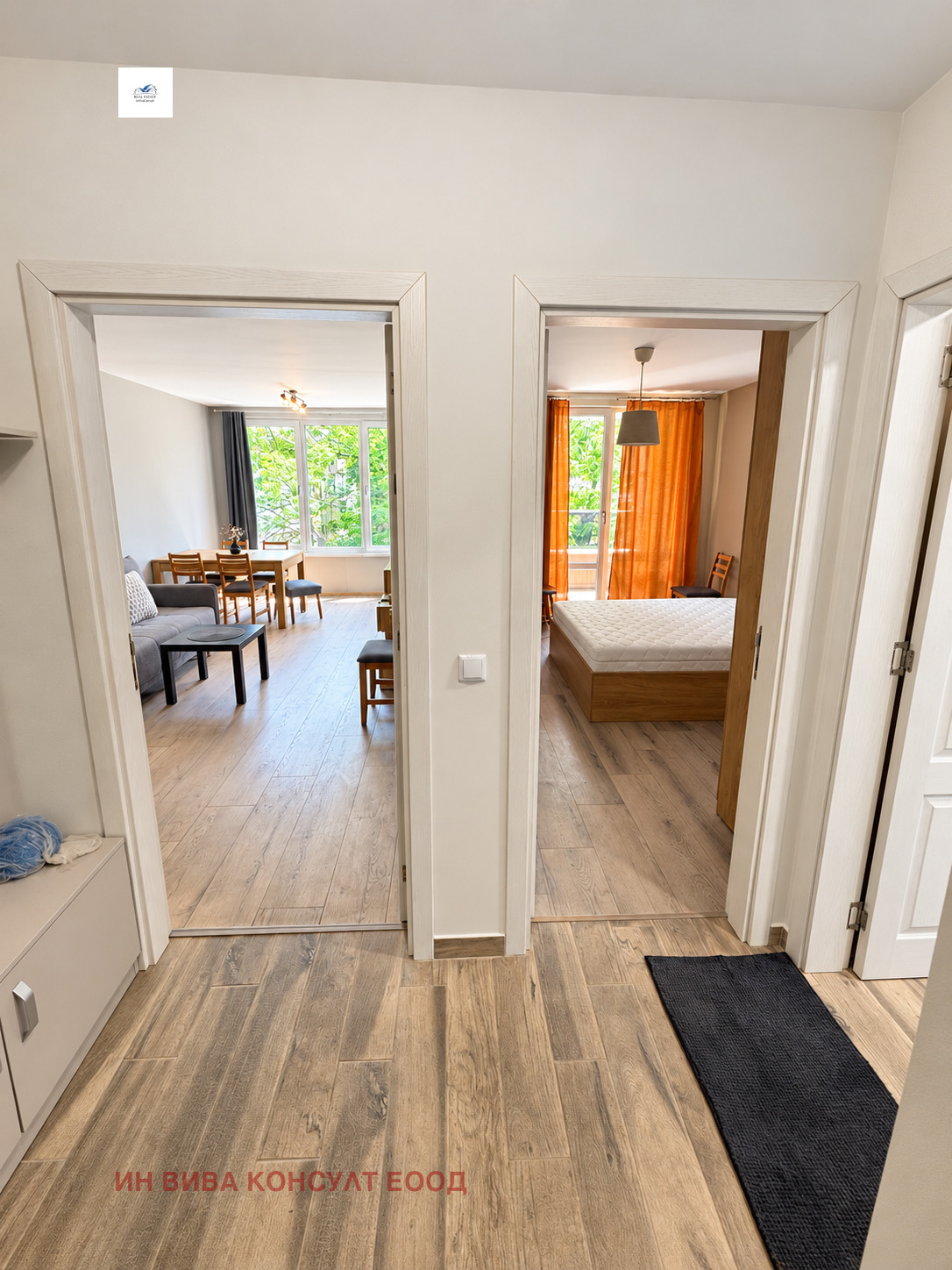������� 2-����� | Imot.bg � ����������� 5