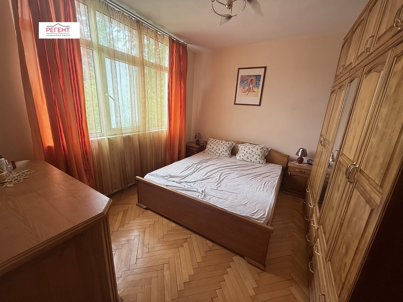 ������� 2-����� | Imot.bg � ����������� 4