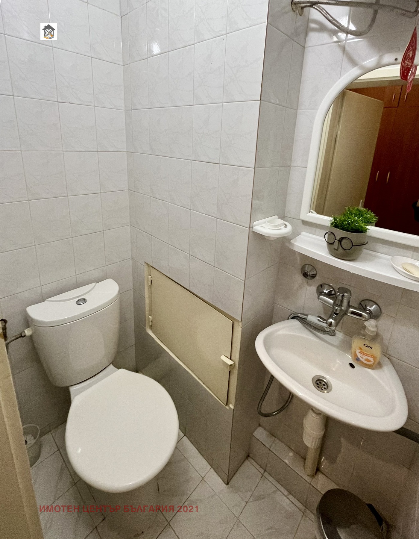 ������� 4-����� | Imot.bg � ����������� 11