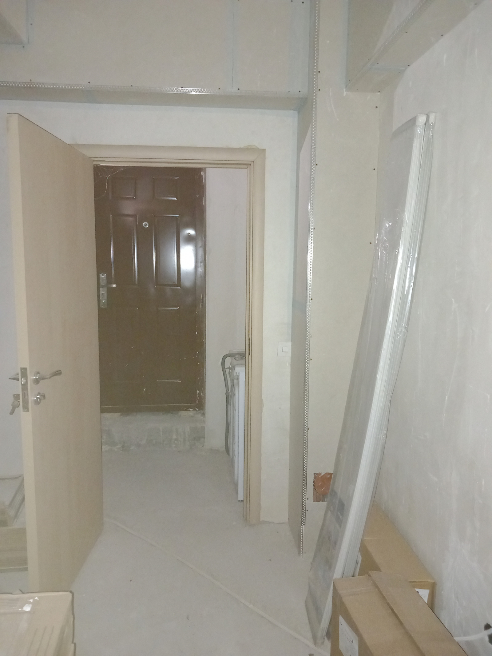 ������� ���� | Imot.bg � ����������� 5