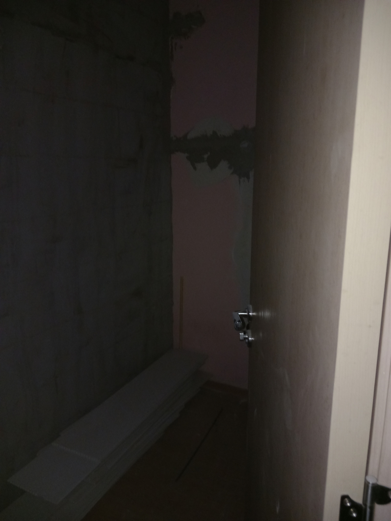 ������� ���� | Imot.bg � ����������� 4