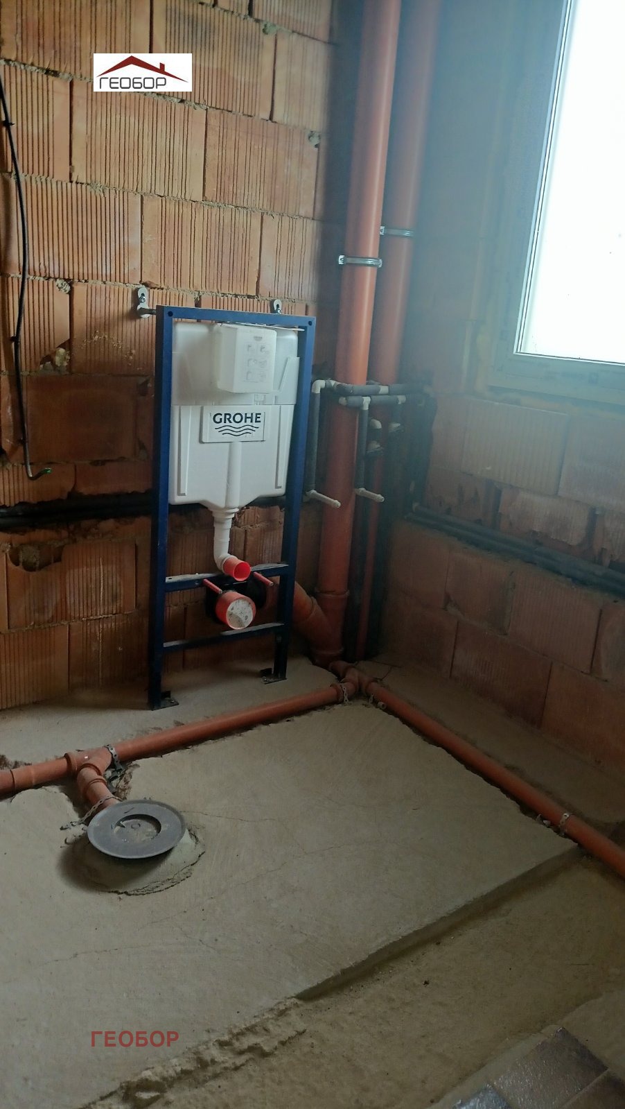 ������� ���� | Imot.bg � ����������� 12