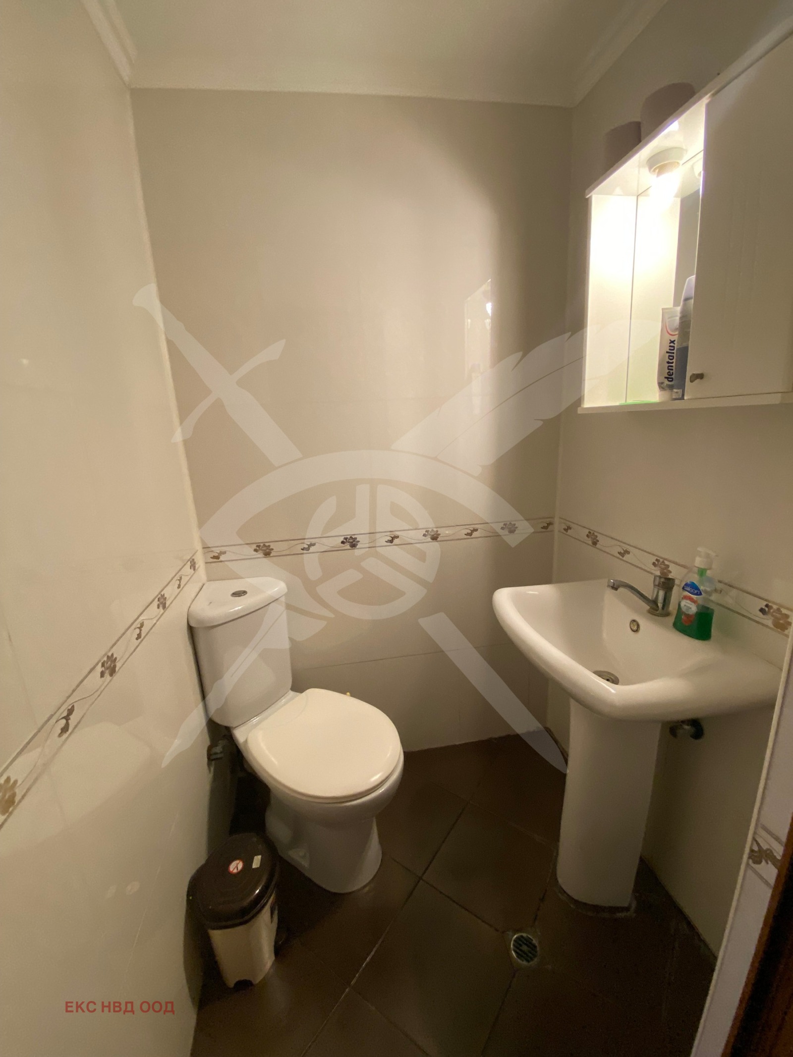 ������� ���� | Imot.bg � ����������� 6