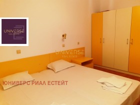  2- | Imot.bg    3