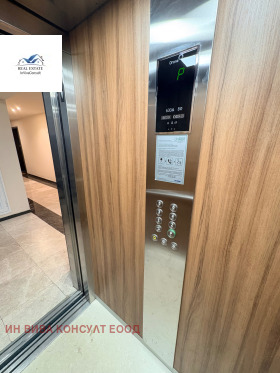 ������� 2-����� | Imot.bg � ����� ������ 4