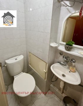 ������� 4-����� | Imot.bg � ����� ������ 11