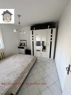 ������� 4-����� | Imot.bg � ����� ������ 7