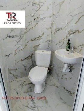 ������� ������� | Imot.bg � ����� ������ 5