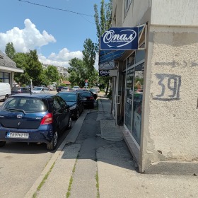 ������� ������� | Imot.bg � ����� ������ 2