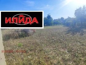 En venta Trama
