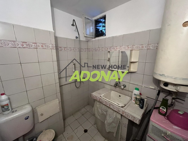 Na prodej  1 ložnice Plovdiv , Izgrev , 58 m2 | 33501345 - obraz [7]