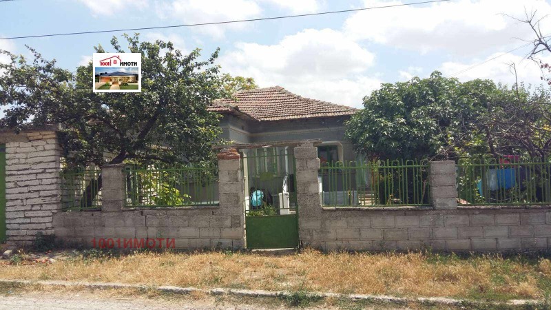 Продава  Къща, област Добрич, с. Гурково • 33 000 EUR • ID 66512671 — holmes.bg - [1] 