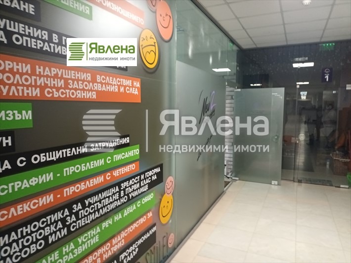 Na sprzedaż  Sklep Sofia , Mladost 3 , 46 mkw | 21291355 - obraz [3]