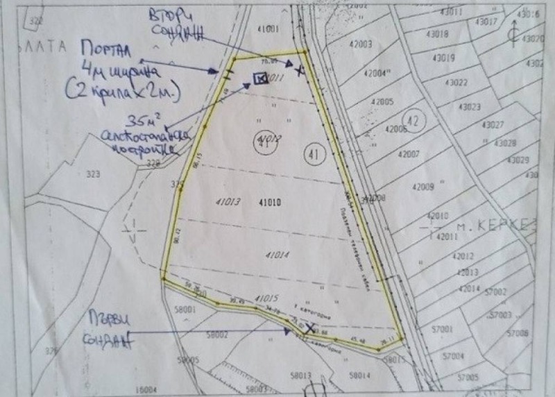 Na prodej  Přistát oblast Sofia , Gorno Kamarci , 43 dka | 18031865 - obraz [11]