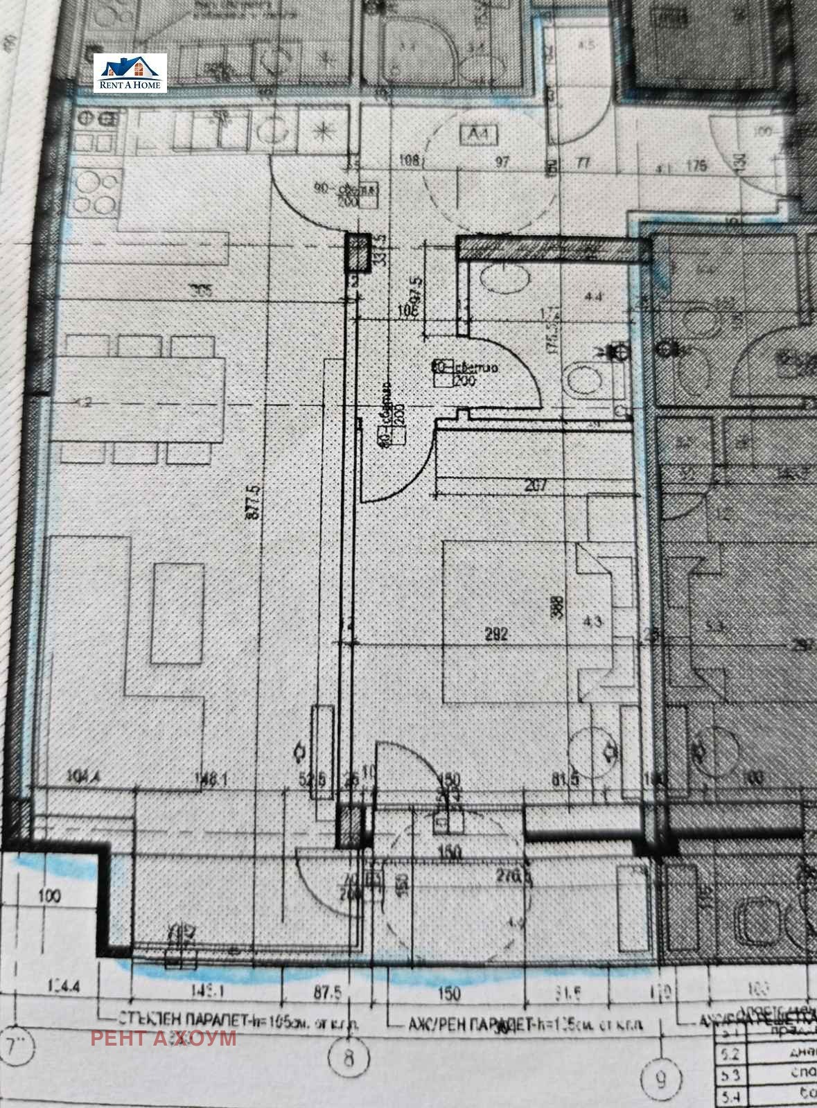 Продава 2-СТАЕН, гр. София, Малинова долина, снимка 13 - Апартаменти - 50399247