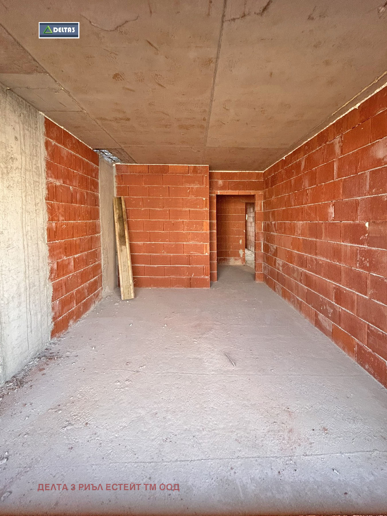 Продава 3-СТАЕН, гр. София, Малинова долина, снимка 3 - Апартаменти - 53872082