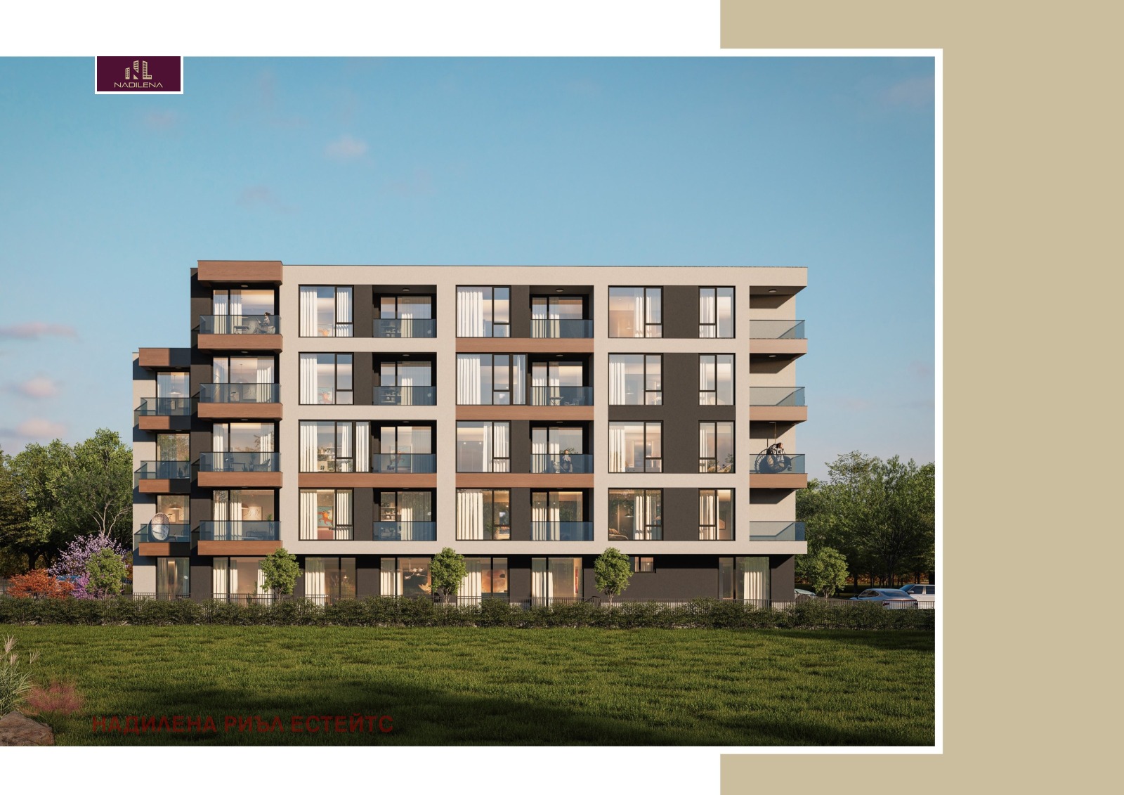 Продава ОФИС, гр. София, Малинова долина, снимка 8 - Офиси - 56265919