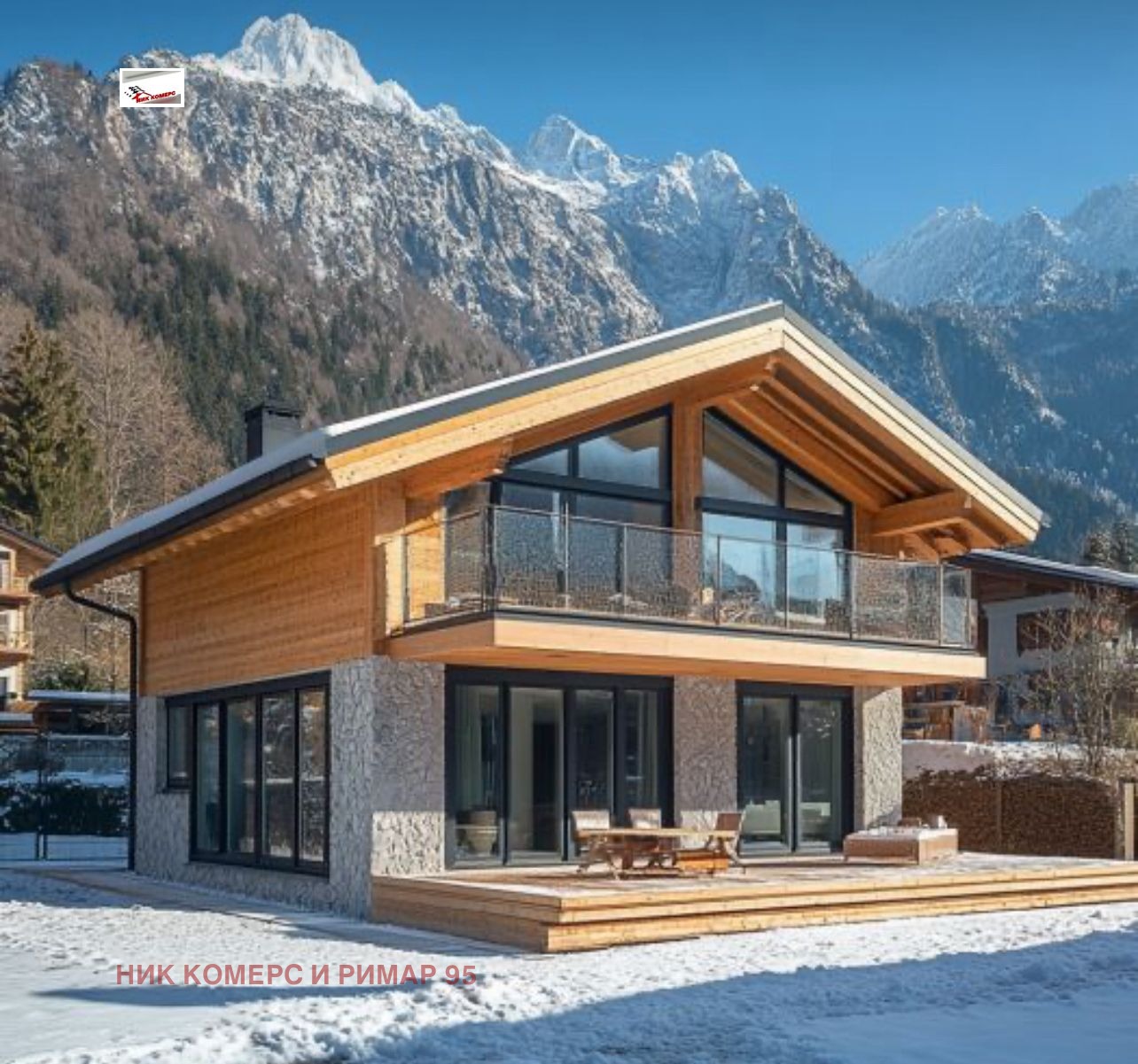 Продава КЪЩА, гр. София, гр. Банкя, снимка 7 - Къщи - 54120945