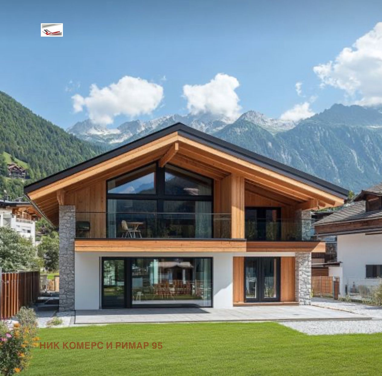 Продава КЪЩА, гр. София, гр. Банкя, снимка 6 - Къщи - 54120945