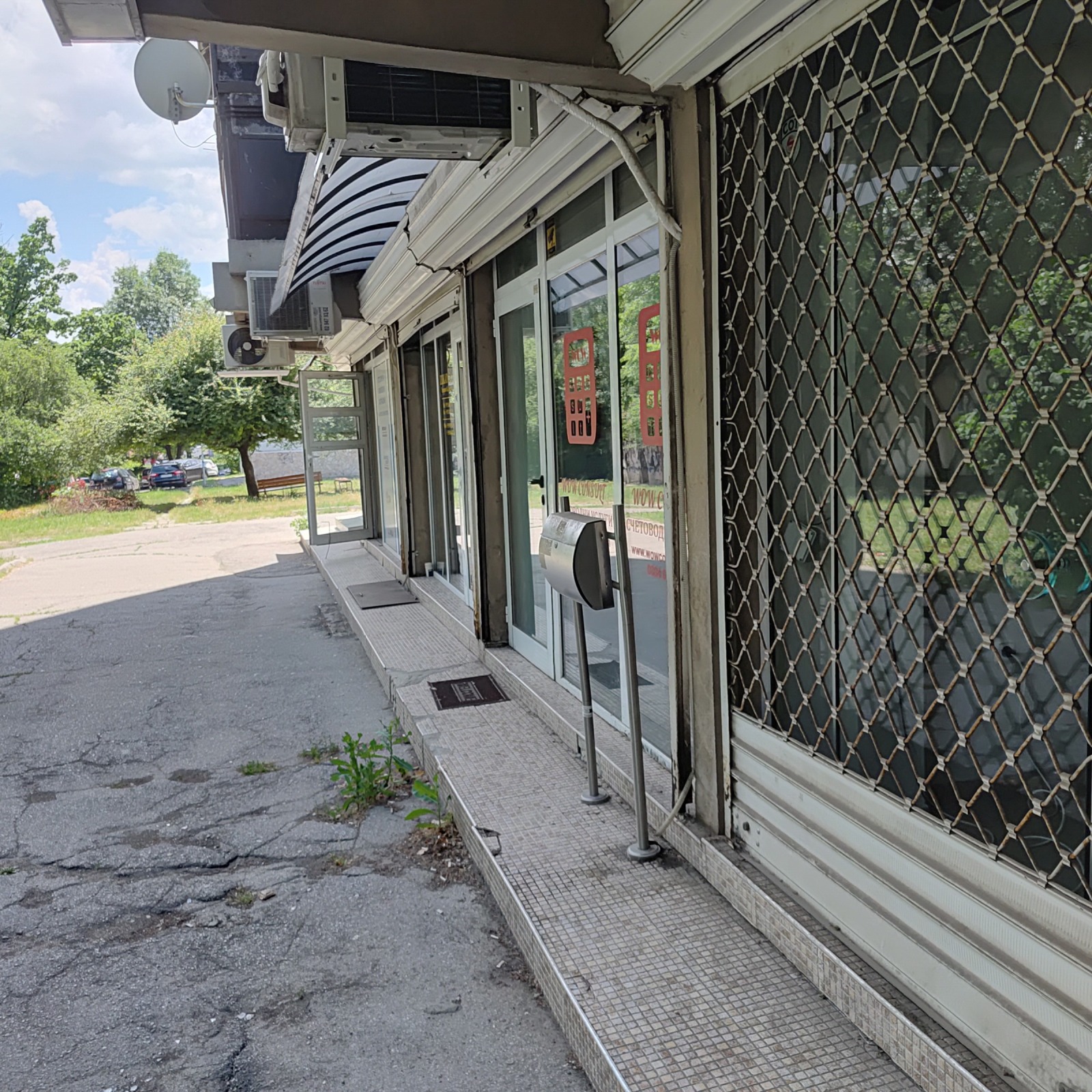 Продава МАГАЗИН, гр. София, Разсадника, снимка 5 - Магазини - 55183954