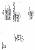 Продава  Парцел област Пазарджик , с. Свобода , 649 кв.м | 28134562