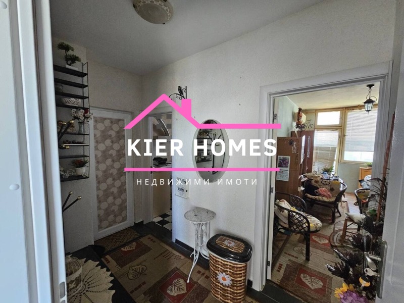 Продава 2-СТАЕН в област Хасково, гр. Димитровград - 50 кв.м / 46 016.27 € » 90 000 лв., КИЕР ХОУМС